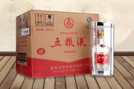 来宾五粮液回收